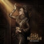 Kesuma