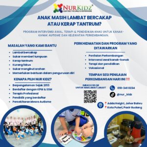 NurKidz